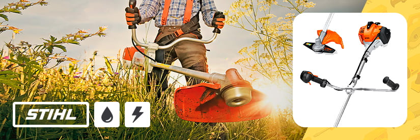 Ремонт триммеров STIHL в Минске